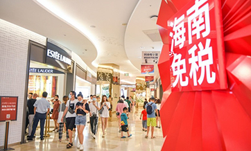 Hainan’s tourism accelerates recovery during summer vacation