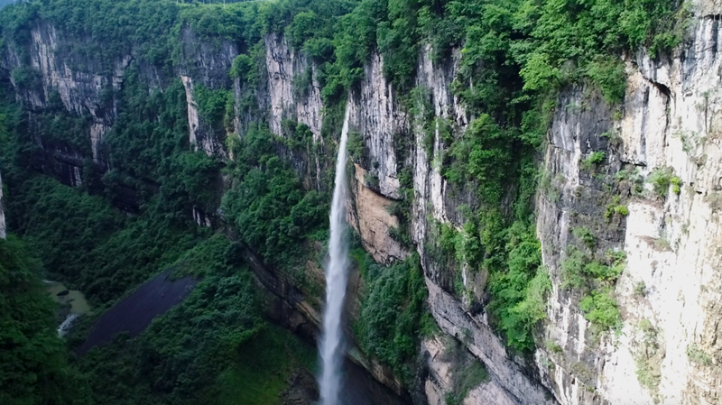 Spectacular scenery of “Oriental Colorado Canyon” in C China's Hubei