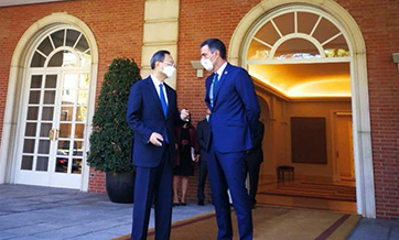 China, Spain vow to uphold multilateralism