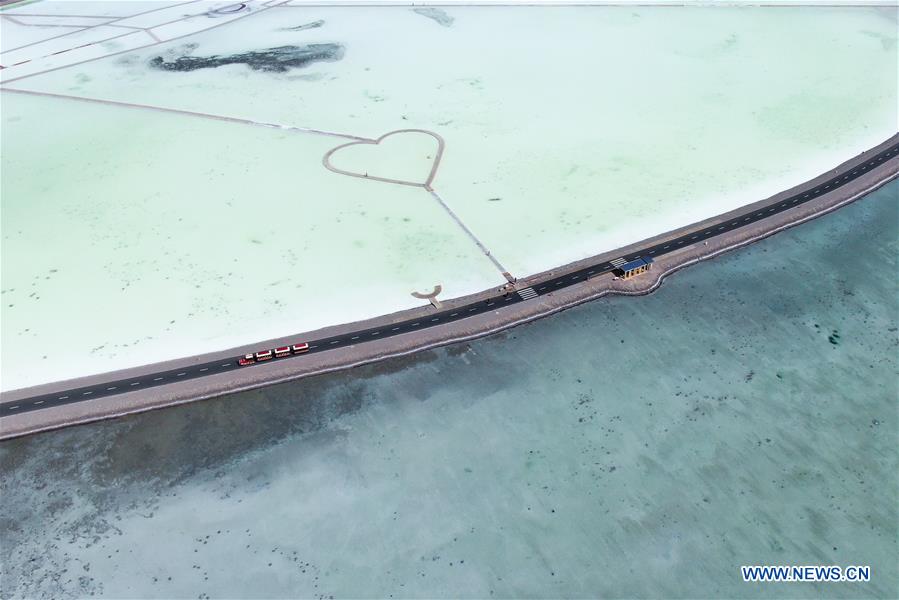 View of Caka Salt Lake in Qinghai, NW China