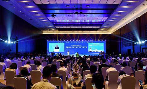 Attendees participate in CIFTIS in Beijing