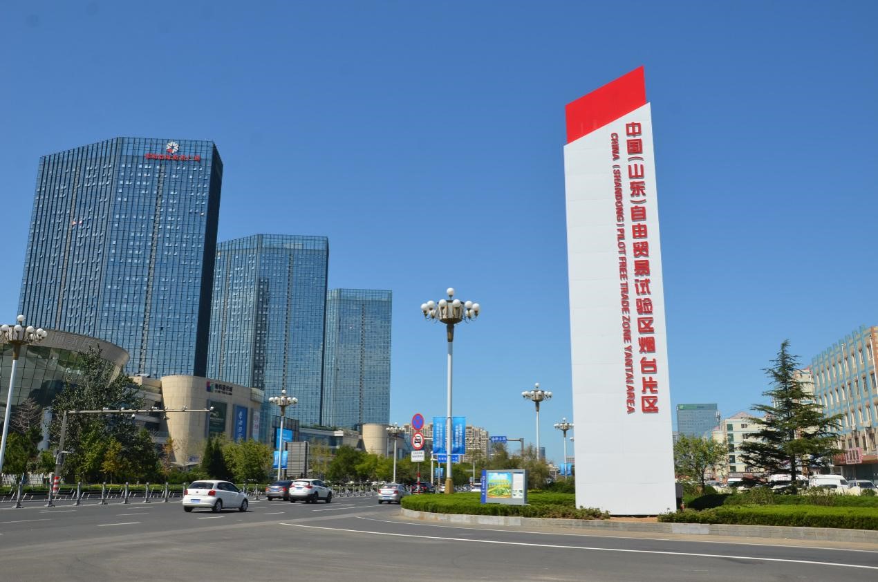 One year on, Yantai Free Trade Area sees promising international business environment