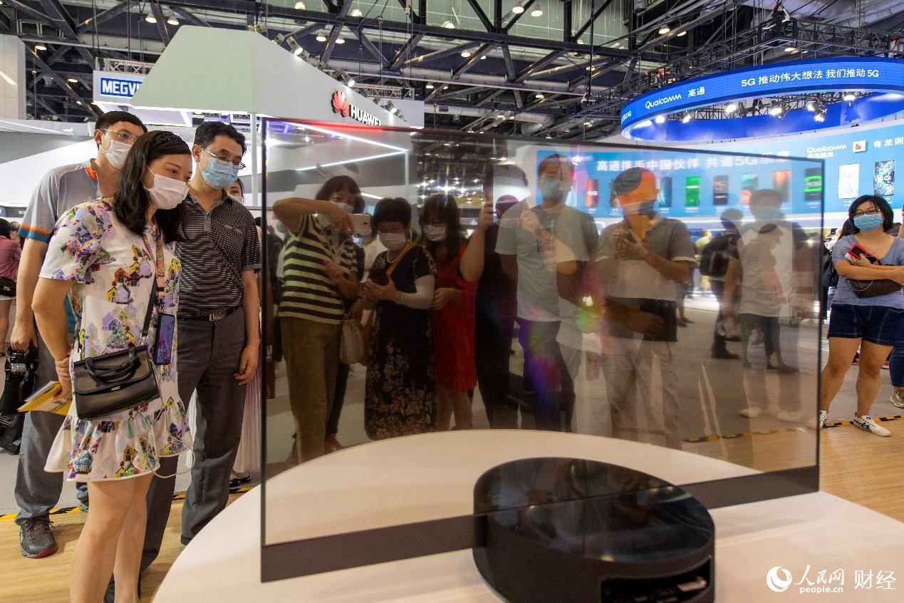 Visitors get glimpse of cutting-edge products at 2020 CIFTIS in Beijing
