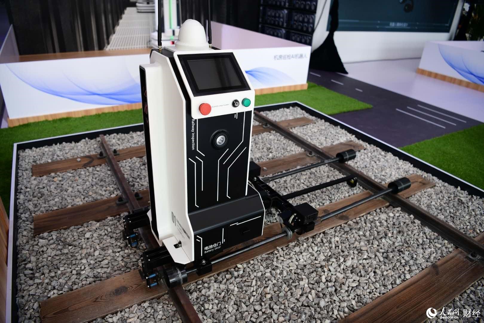 Visitors get glimpse of cutting-edge products at 2020 CIFTIS in Beijing