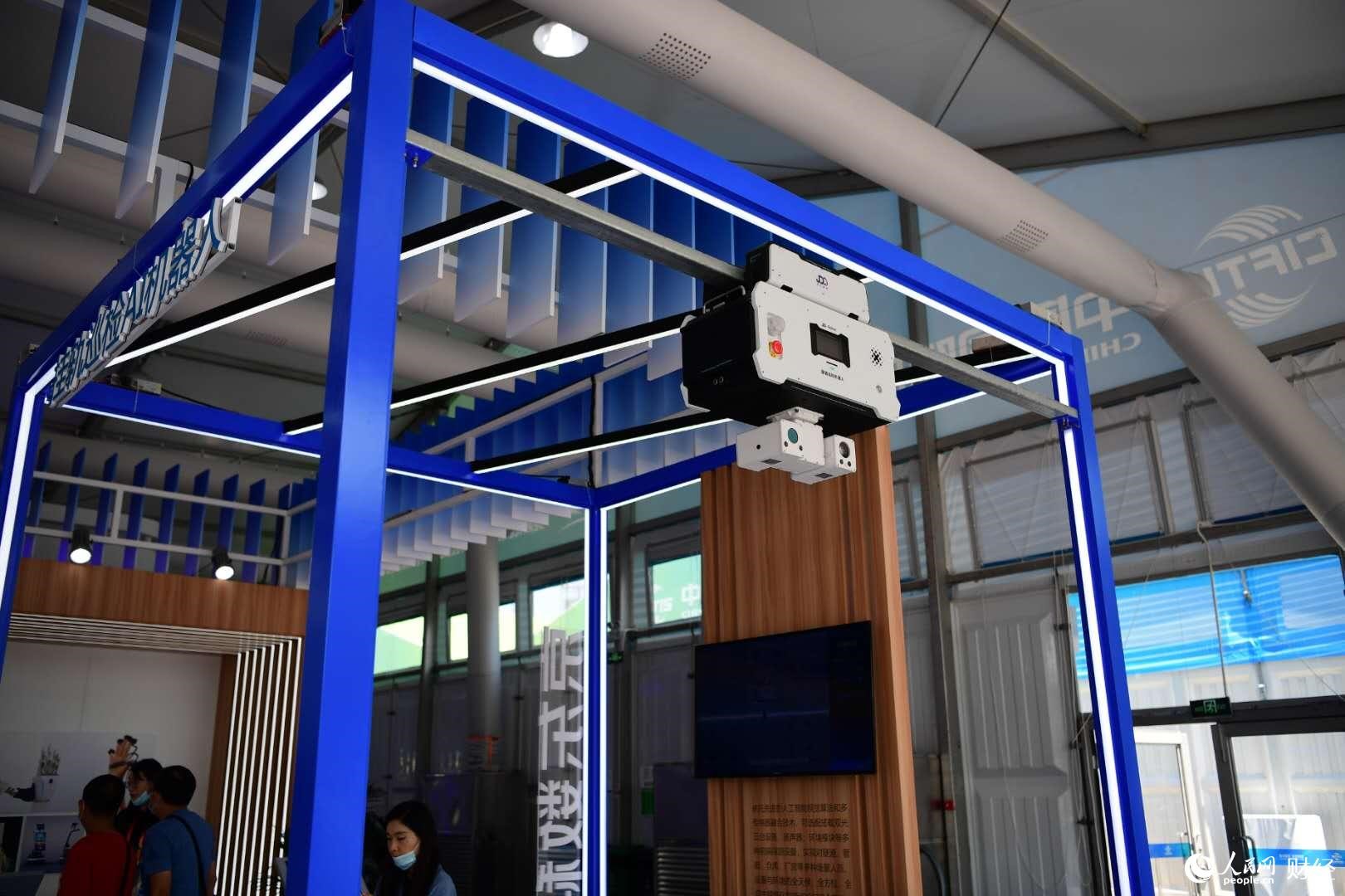 Visitors get glimpse of cutting-edge products at 2020 CIFTIS in Beijing