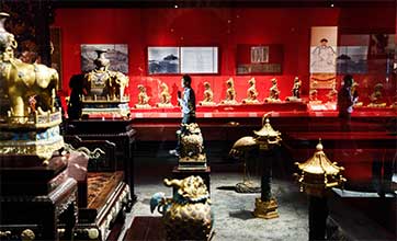 Forbidden City's 600 years focus of show