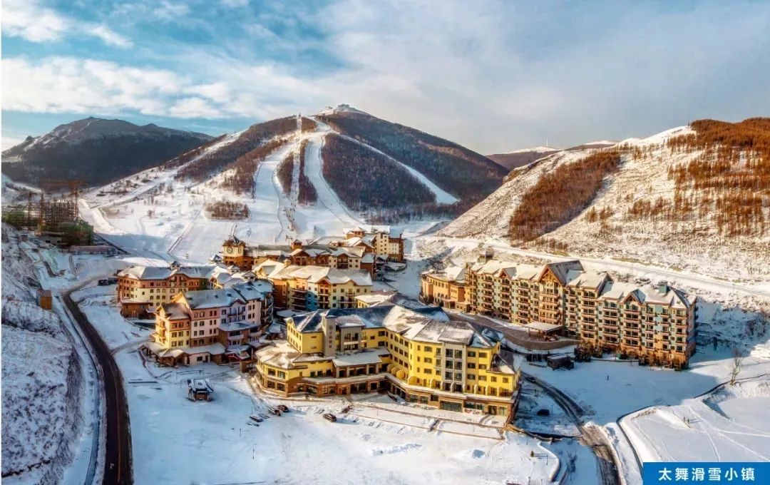 Competition zone for 2022 Olympic Winter Games goes deep in sports industry