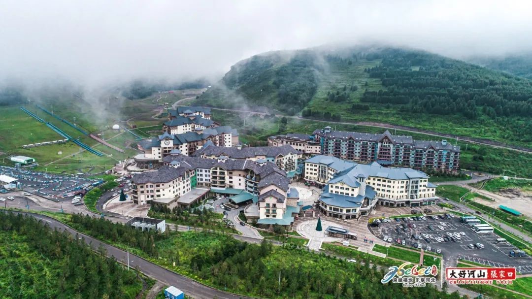 Competition zone for 2022 Olympic Winter Games goes deep in sports industry