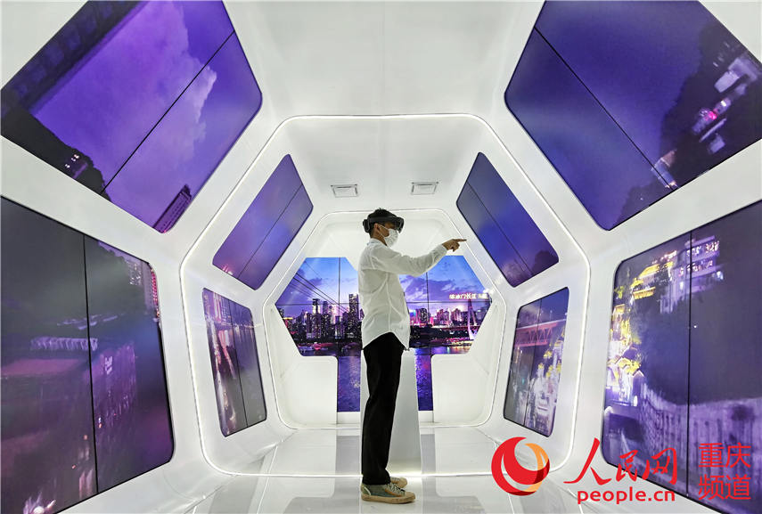 A sneak peek at Smart China Expo Online 2020