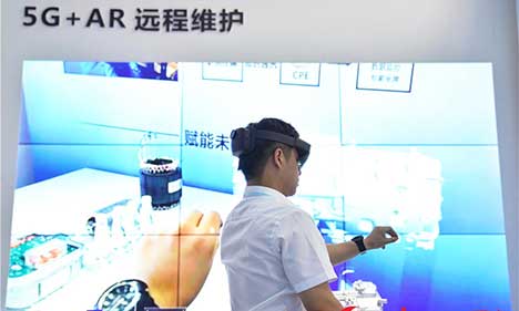 A sneak peek at Smart China Expo Online 2020
