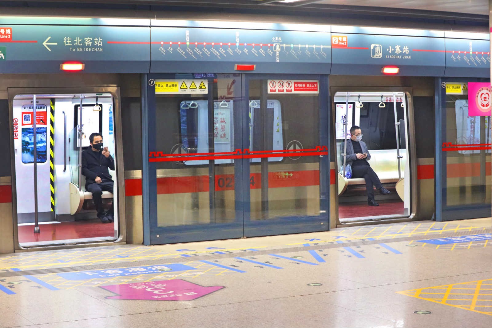 Subway brings vitality to northern Xi'an