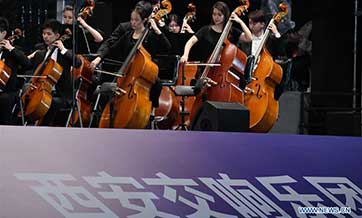Outdoor concert held in Xi'an