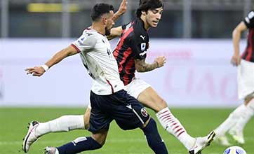 Serie A match: AC Milan vs. Bologna