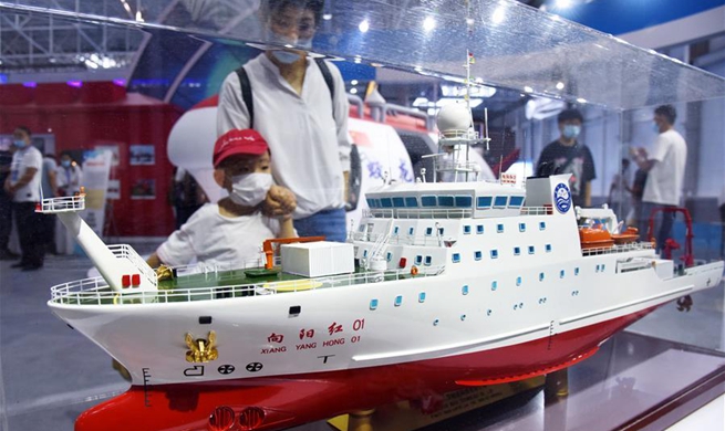 2020 East Asia Marine Expo opens in Qingdao