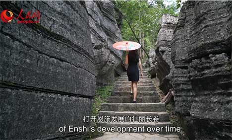 Wonderland beyond imagination: explore Enshi in C China's Hubei