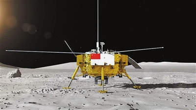 China's Chang'e-4 probe switches to dormant mode