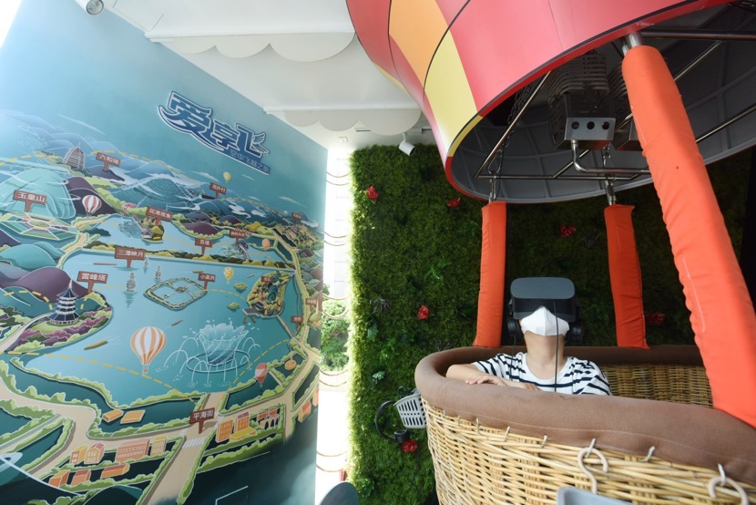 Third Digital China Summit to be held in Fuzhou