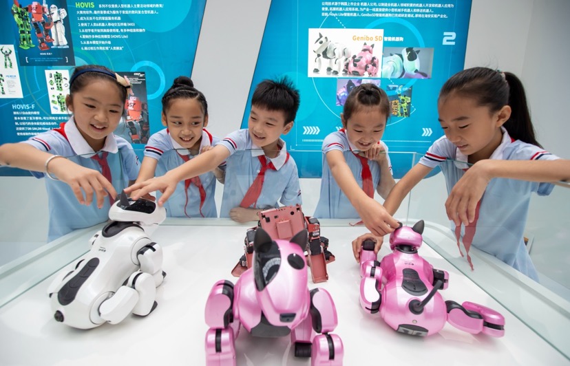 Third Digital China Summit to be held in Fuzhou