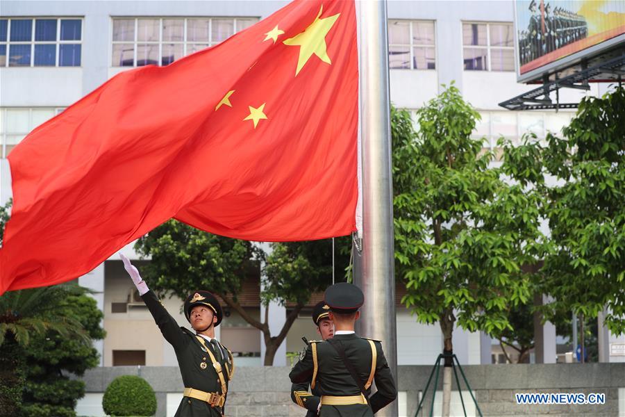 PLA garrison in Macao holds flag-raising ceremony to celebrate 71st anniv. of founding of PRC