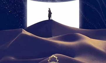7th Silk Road International Film Festival to be held in Xi’an