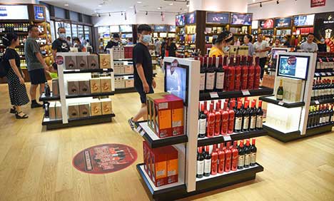 Hainan posts surging duty-free sales during National Day holiday