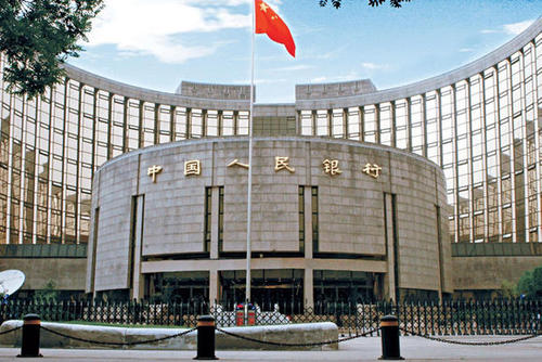 China resolutely advances opening-up of financial sector: central bank governor