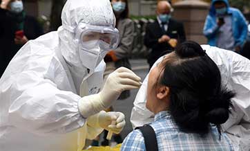 East China's Qingdao conducts city-wide COVID-19 testing after new cases emerge