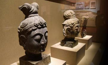 Henan Museum reopens after upgrade