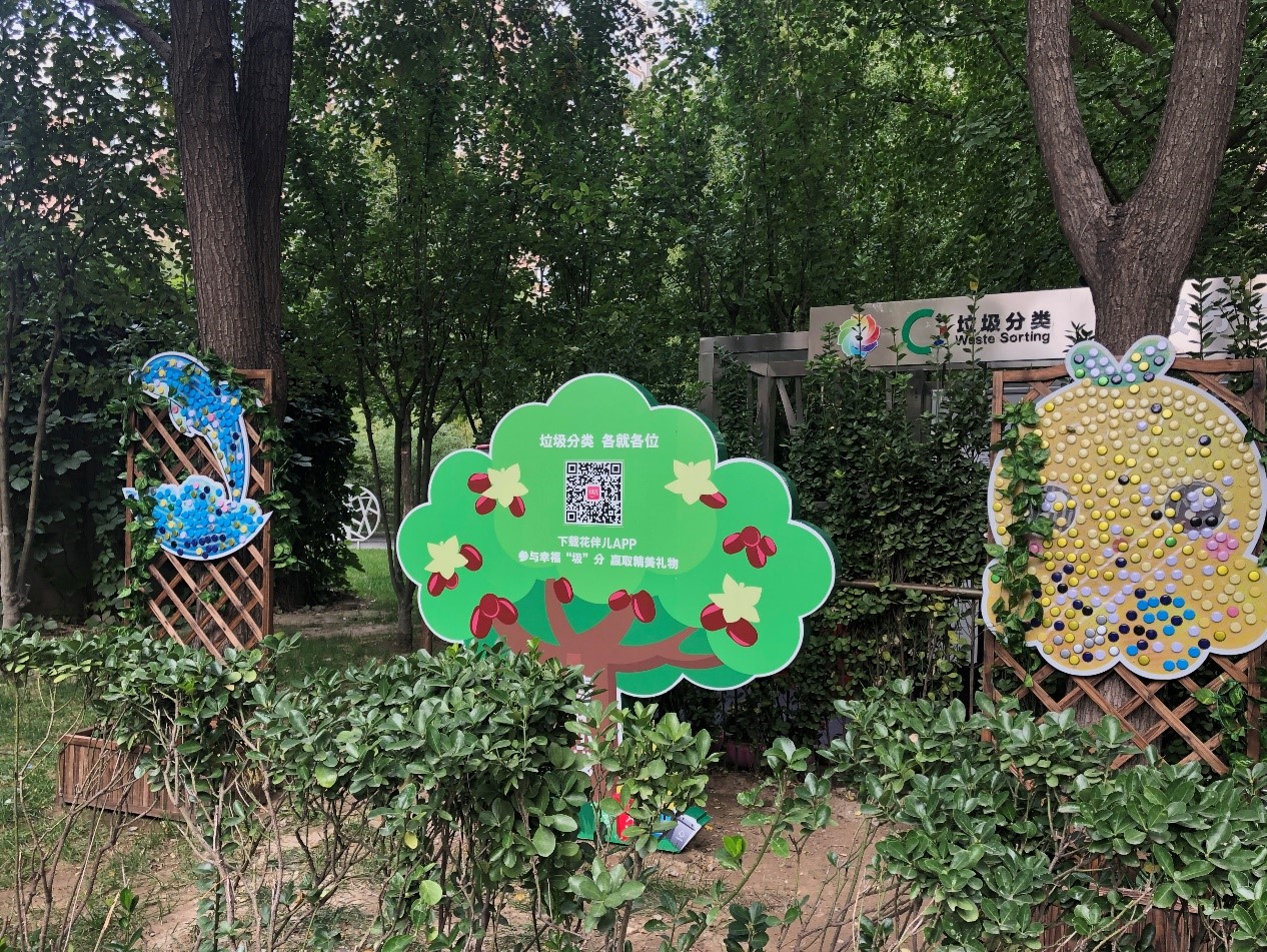 Mobilizing volunteers for garbage sorting in Beijing yields remarkable results