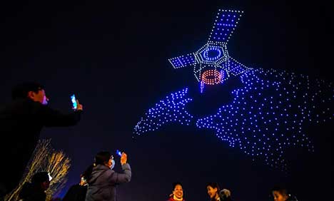 Drone light display held at Changchun Int'l UAV Industrial Expo