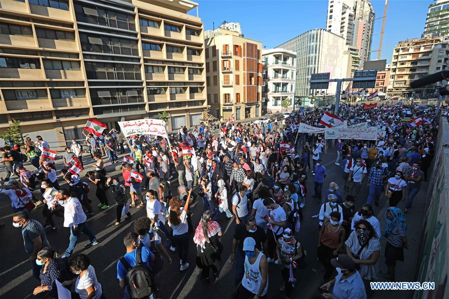 Thousands of Lebanese protest against gov't policies