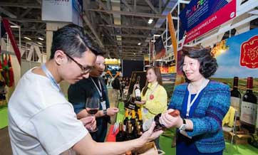 Macao holds exhibitions to facilitate seeking business opportunities