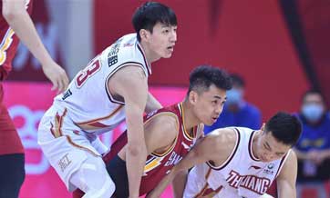 CBA: Zhejiang Golden Bulls vs. Shanxi Loongs