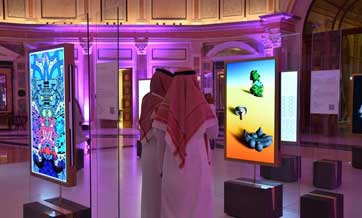 Saudi Arabia launches national artificial intelligence strategy