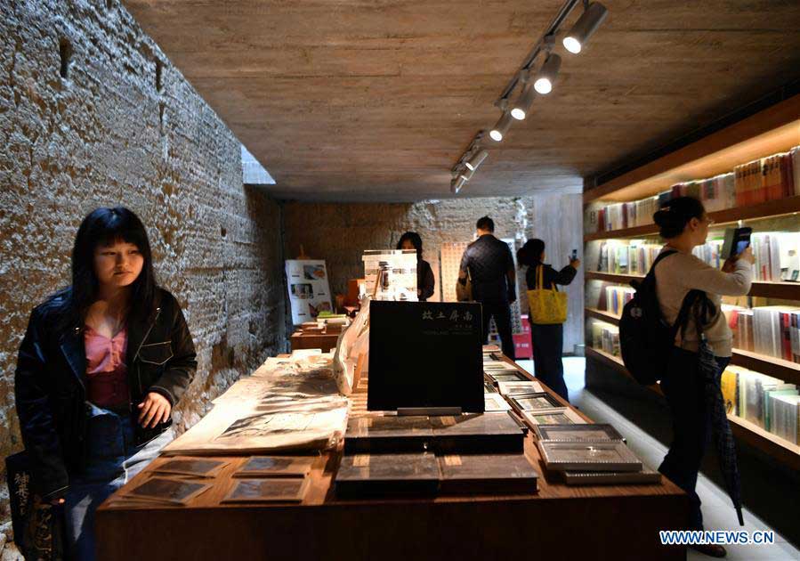 In pics: paddy fields-surrounded bookstore in Fujian