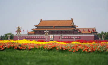 Why China's five-year plan matters to the world