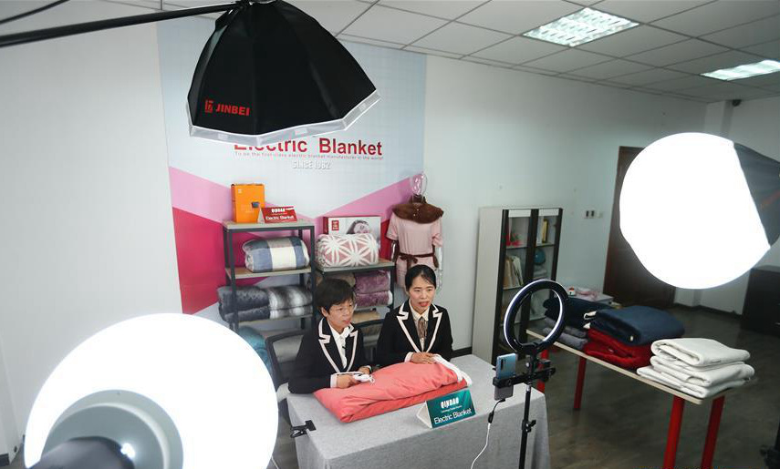 Canton Fair concludes online in China's Guangdong