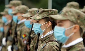 Ceremony marking Romania's Army Day held in Bucharest