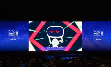 Global developers lured to China AI innovation platform