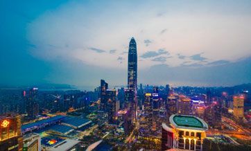 Xi: China committed to reform and opening-up on all fronts as Shenzhen celebrates 40 years of success