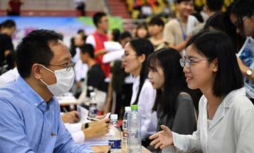 Job fair held in Haikou, Hainan