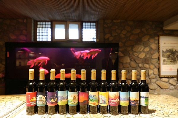 International wine expo wraps up in NW China's Ningxia