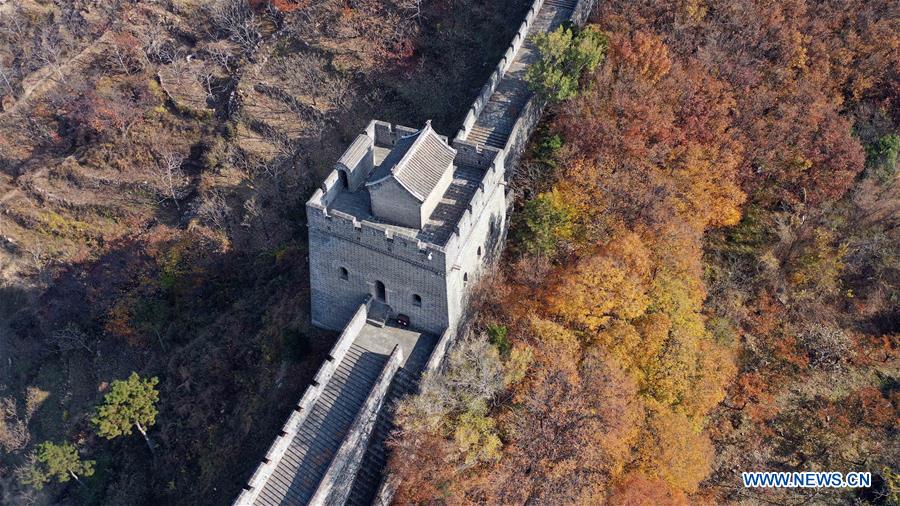 Autumn scenery of Taipingzhai Great Wall in Tianjin