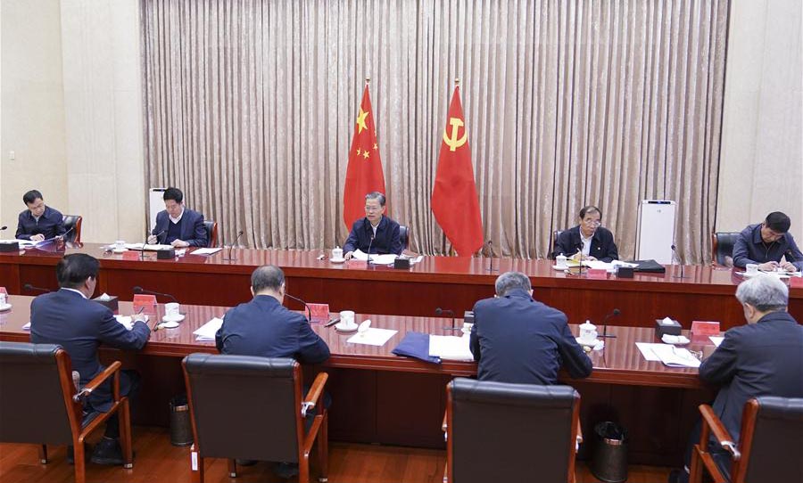 CPC's top anti-graft body urges following spirit of key Party session