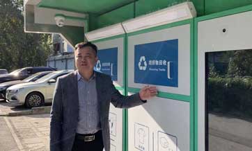 Post-80s man customizes garbage sorting scheme for over 100 residential areas over 8 years