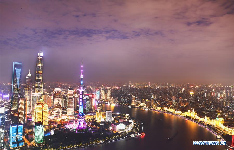 Shanghai gears up for 3rd CIIE