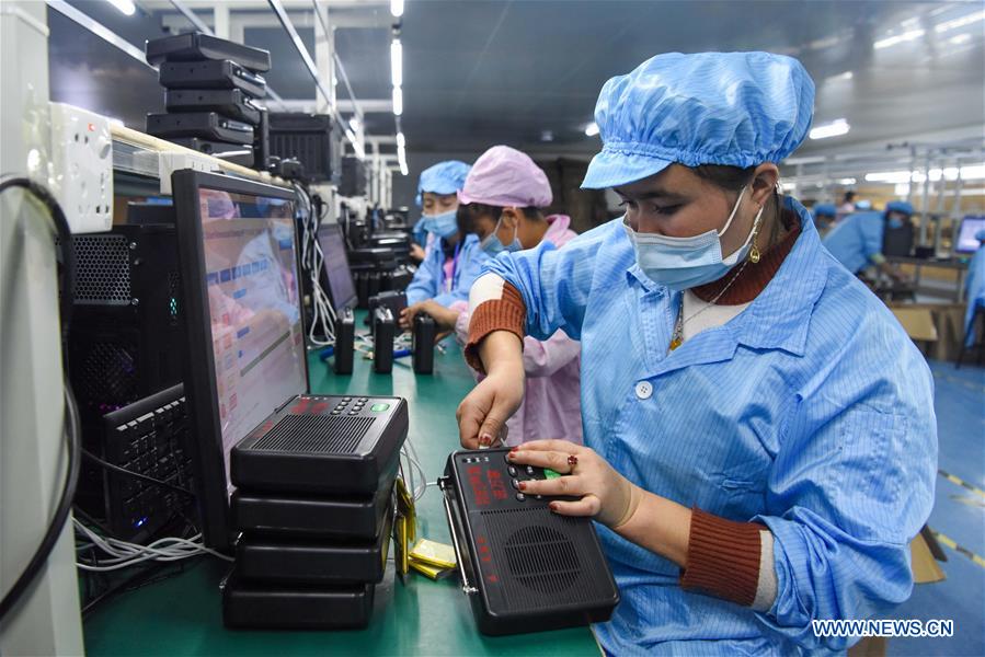 Seven related digital industrial parks established in Qira, Xinjiang