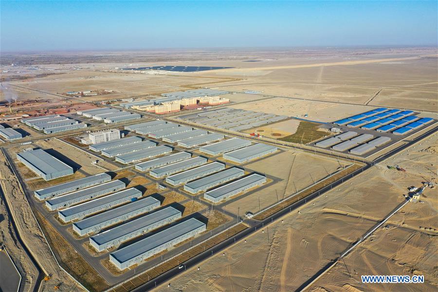 Seven related digital industrial parks established in Qira, Xinjiang