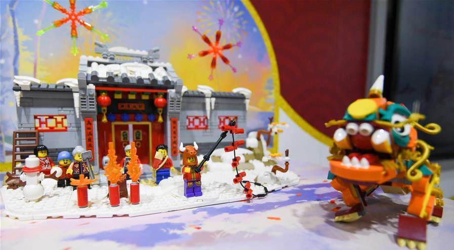 LEGO Group releases several world's first toy sets at 3rd CIIE
