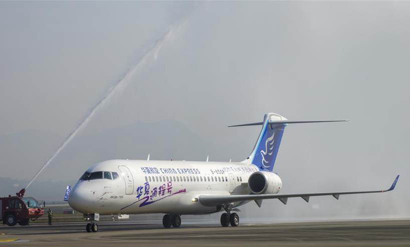 China Express receives first ARJ21 regional jetliner